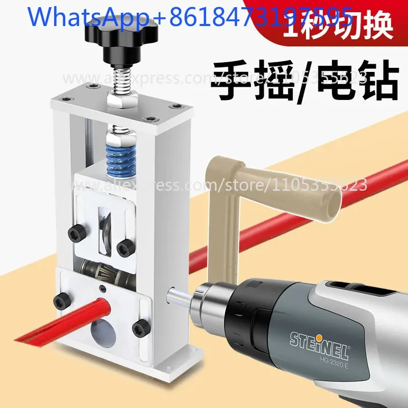Wire stripping machine scrap copper wire household cable small automatic manual wire stripping machine