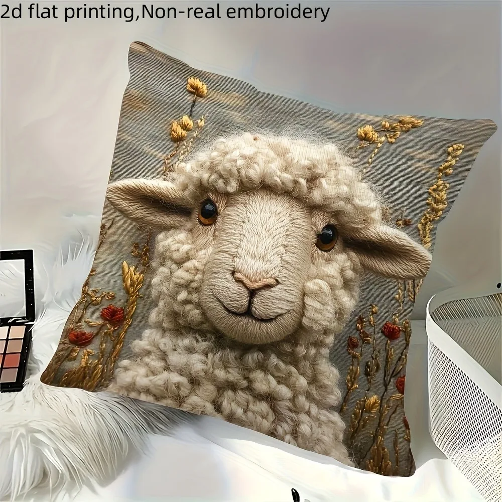 Cute Sheep-Printed Pillowcase: 2D Flat Printing, Non-real Embroidery for Cozy Nights Sofa cushion cover,2D printing