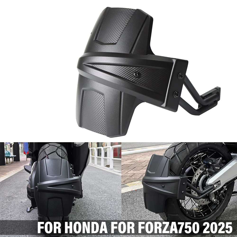 

ДЛЯ HONDA для FORZA 750 2025 аксессуары для мотоциклов, крыло, задняя крышка, брызговик, задняя защита от брызг, защита колеса Hugger