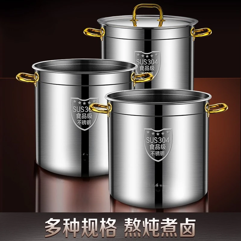 Extra thick 304 stainless steel bucket, round bucket with lid, soup bucket, commercial cooking noodle bucket