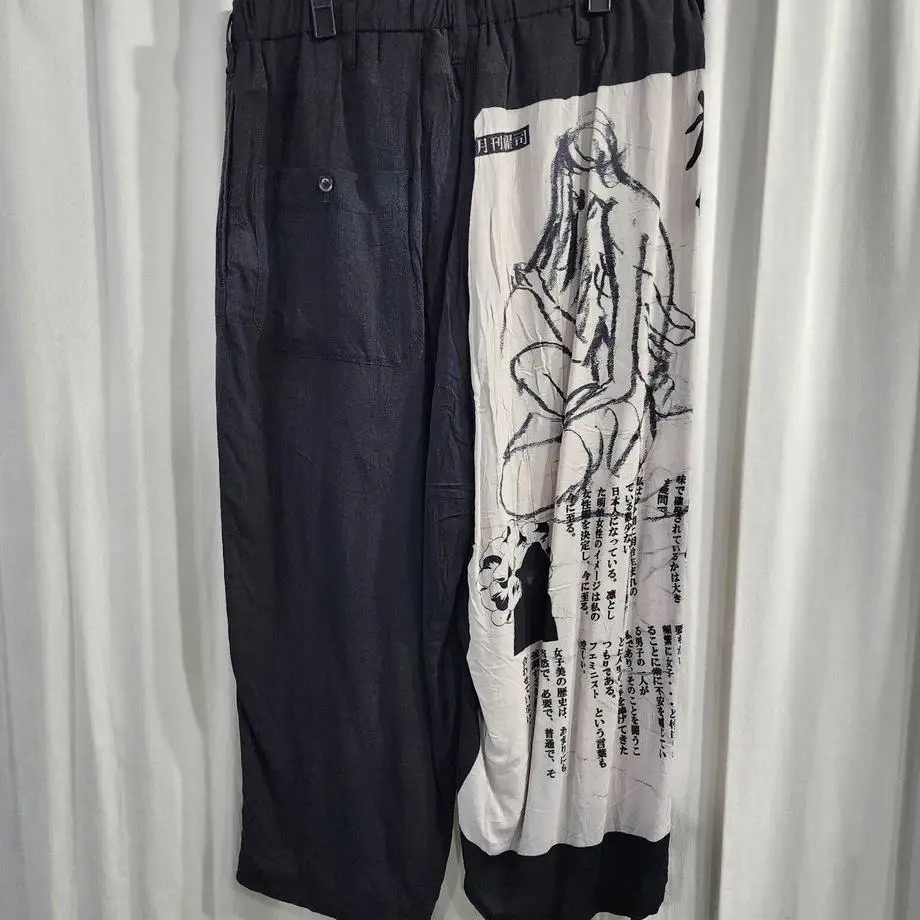 TOP-YAMAMOTO ® Dark Style Unisex Printed Wide Leg Pants - Black Loose-Fitting Casual Pants