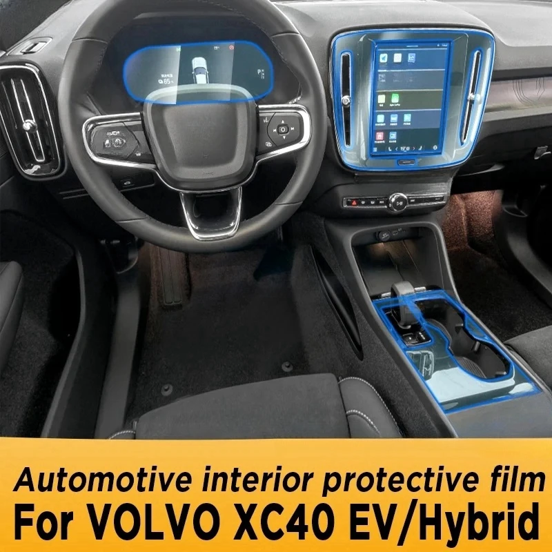 

Car Door Center Console Media Dashboard Navigation TPU Anti-scratch Protector Film For VOLVO XC40 EV Hybrid 2023 Car Accessories