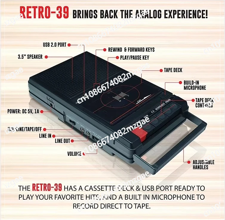 RETRO-39 QFX محول تنسيق محمول متعدد الوظائف ومشغل كاسيت MP3 بلوتوث