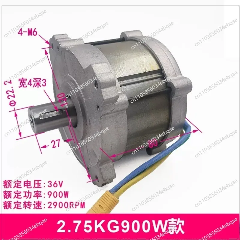 For High Power and High Torque Brushless Lawn Mower Motor Wind Turbine Boat Propeller Neodymium Iron Collapse Strong Magnetic