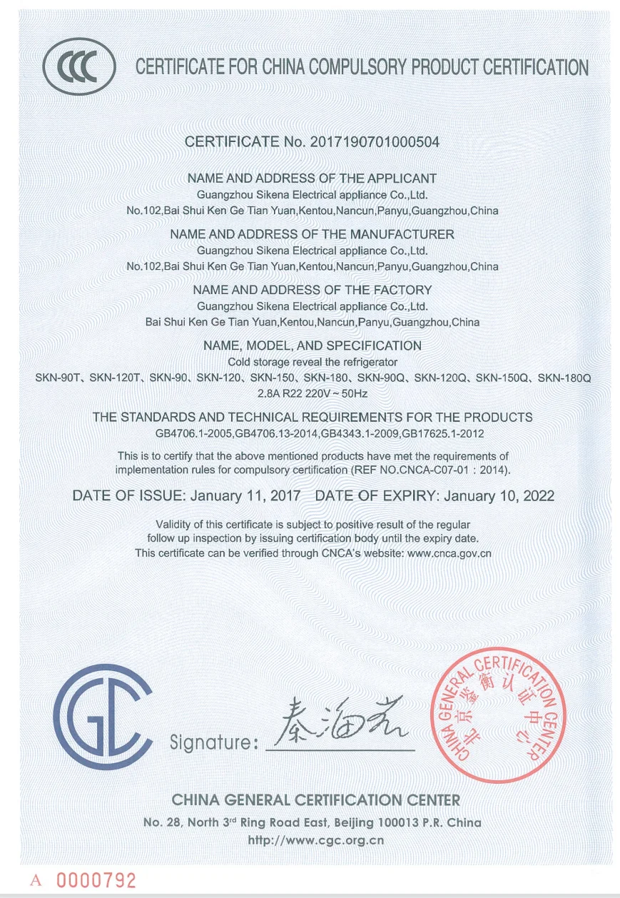 For Air Cooling System Refrigerators Storing Meat Smart Freezers Customize Dry Ager Beef Fridge For Customer Demand Kuhlschrank