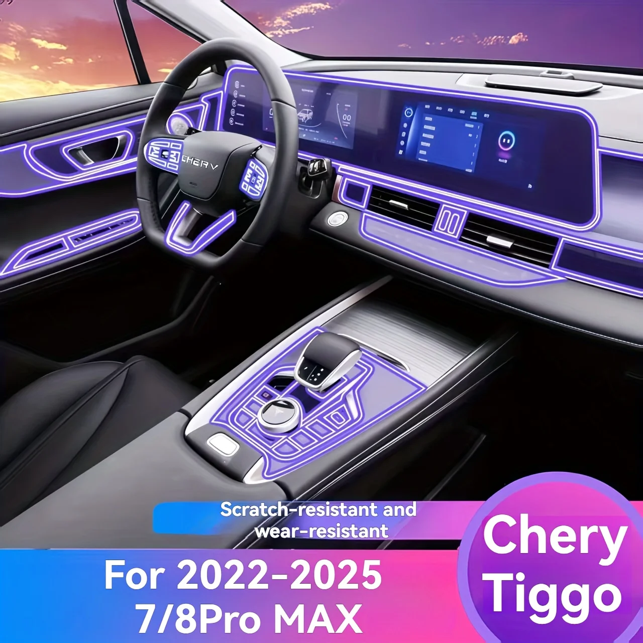 

2022-2025 Chery Tiggo 7/8 Pro Max/Plus/4 Pro High-Energy Edition Interior Equipment Protective Film: Instrument Panel, Center Co