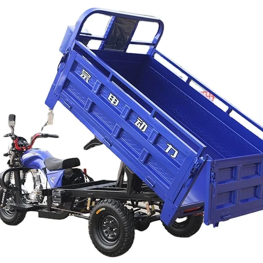 150cc Open Cabin Motorized Tricycle Cargo Tricycle For Adults