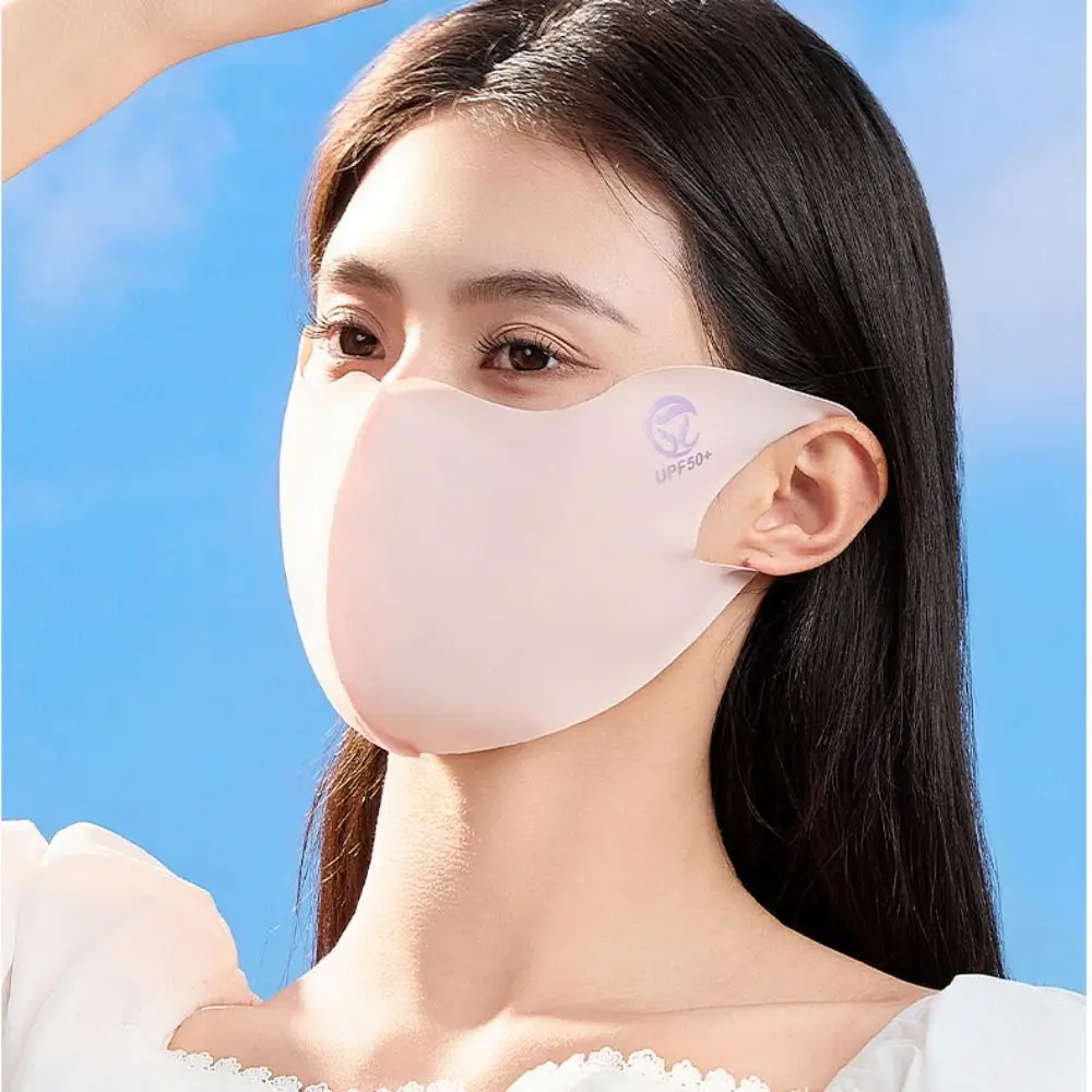 Adjustable Sunscreen Face Scarf Ice Silk Mask Face Mask Summer Face Cover Eye Protection Face Scarves Face Gini Mask Sports