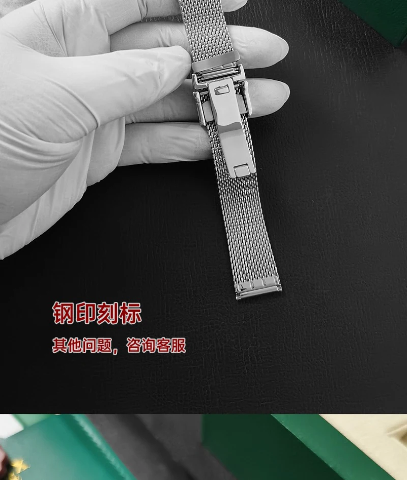 FUYIJIA Men Custom IW-C IW356505 Original Watchbands 18MM 19MM 20MM 21MM 22MM 316L Stainless Steel Strap Folding Buckle Bracelet