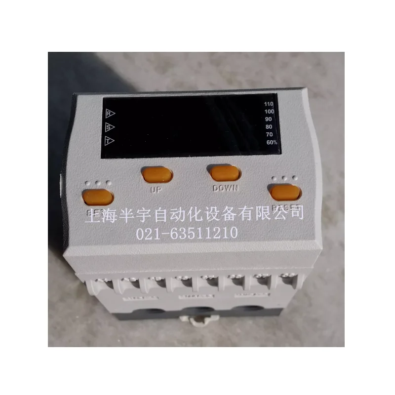 Digital motor comprehensive protector/intelligent motor protector GMPR-05AT