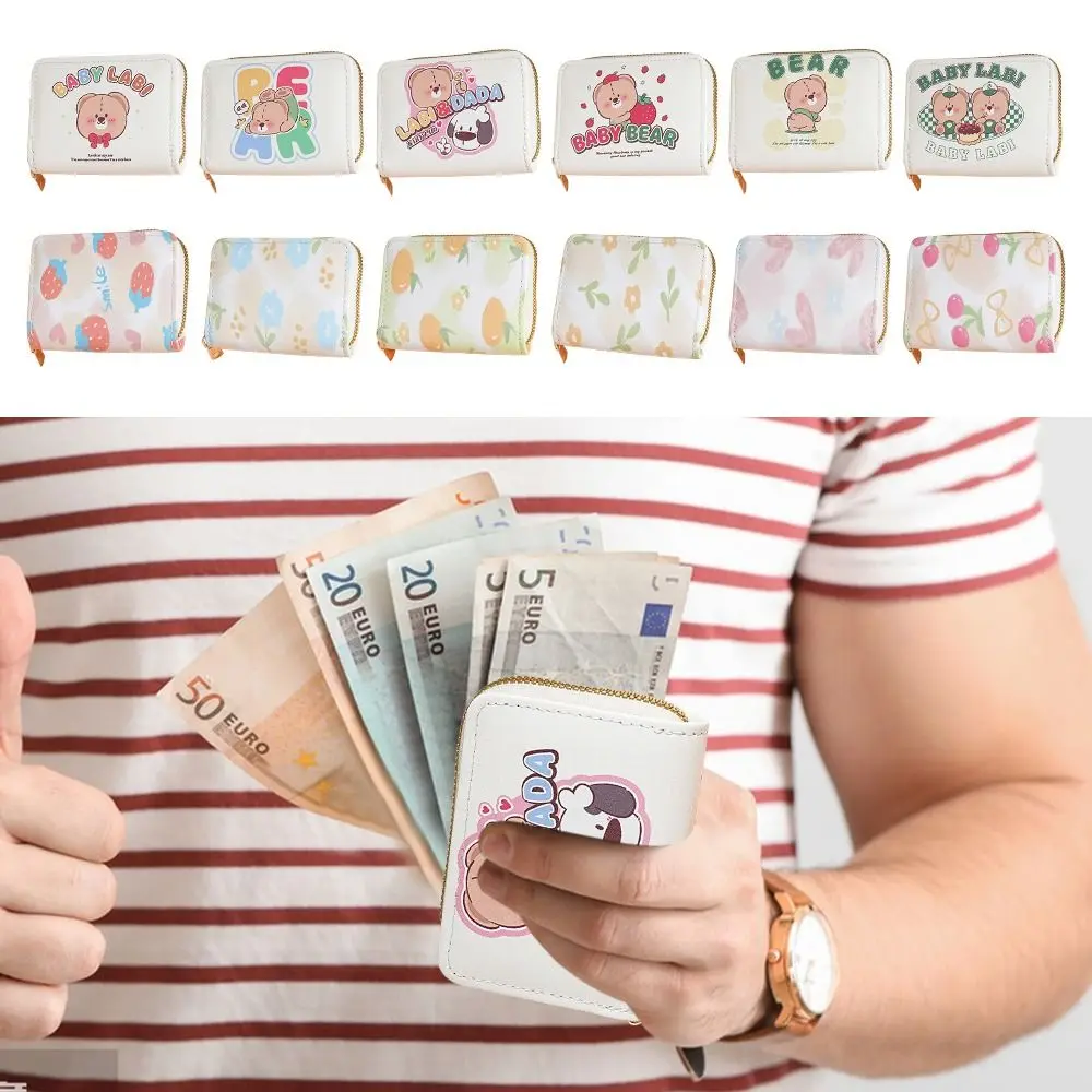 

Милый чехол для карт из искусственной кожи на молнии, большая вместительная сумка для карт, кошелек для монет с несколькими слотами