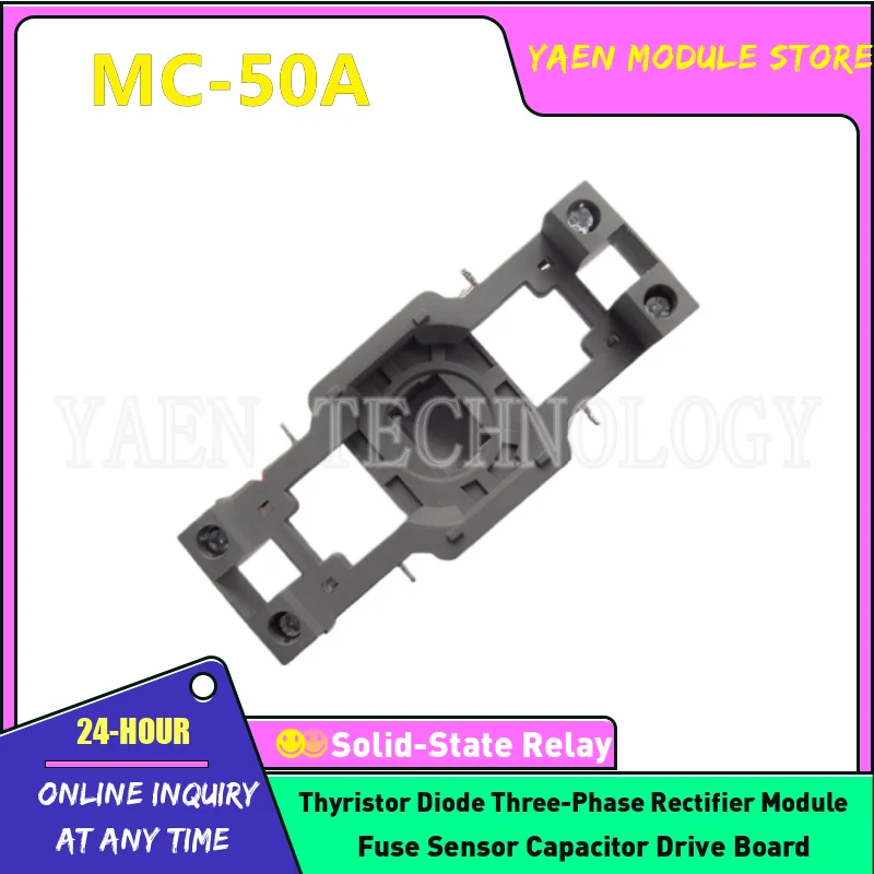 Contactor Coil MC-5… - image