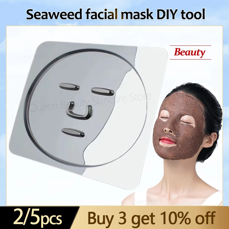 2/5pcs DIY Seaweed Mask Supporting Mould,Powder/Gel Mask Mould,Transparent PVC Reusable Tray,Suitable for Beauty Salon Skin Care