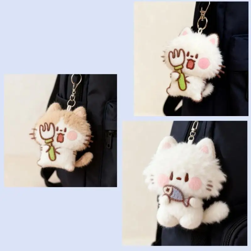 Kawaii Fluffy Kitten Key Chain Soft Plush Cartoon Cat Bag Pendant Cute Key Ring for Backpack Decor Gift for Girls Boys