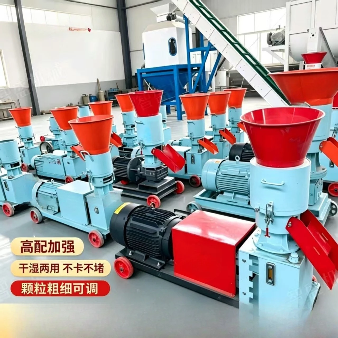 New feed pellet machine dry and wet granulator Cattle, sheep, chicken and duck breeding granulator Straw grass granulator