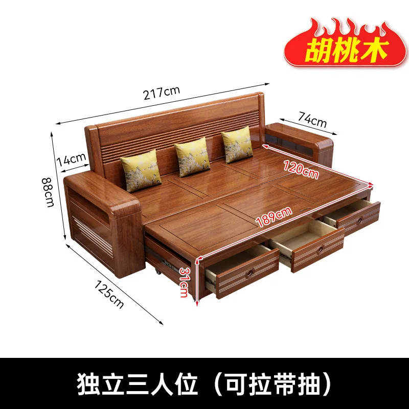 รุ่นใหม่ ห้องนั่งเล่นโซฟาไม้เนื้อแข็ง อพาร์ทเมนต์ขนาดเล็ก เตียงเจาะสามคน สไตล์จีนใหม่