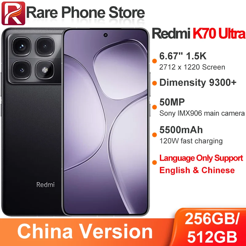النسخة الصينية Xiaomi Redmi K70 Ultra 512GB البعد 9300+ 6.67 بوصة 1.5K 2712*1220 شاشة 120 وات 5500 مللي أمبير بطارية 50 ميجابكسل + 20 ميجابكسل #1