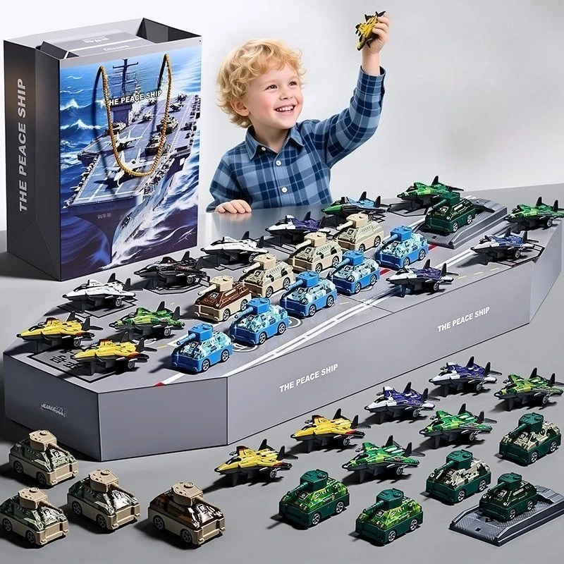 

Large aircraft carrier model, tank model, children's toy, warship parking lot, military scene gift box set, men's gift