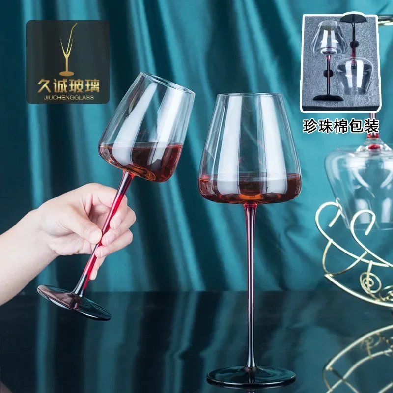 

Handmade Crystal Wine Glass Set, Ultra-Thin Goblet, Concave Bottom, Good-Looking, Bokendi, Light, Luxury