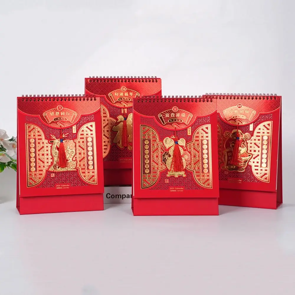 

Funny Tassels Snake 2025 Calendar Deer Calabash Wheel Desktop Calendar Date Daily Monthly Agenda Organizer Planner Gifts