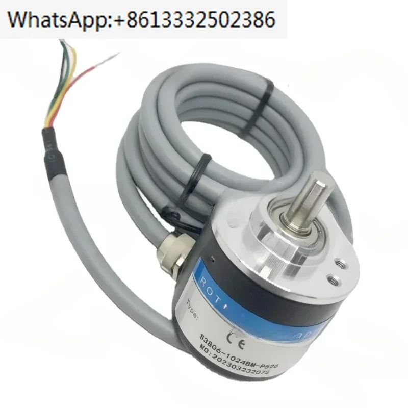 Incremental Encoder… - image