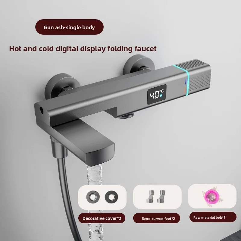 Minimalist Shower Kit Handheld Sprayer Split Thermostatic Valve Digital Temperature Display Bathtub Foldable Faucet Bathroom