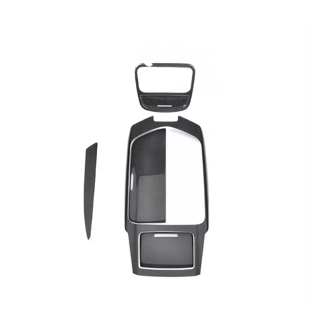 Carbon Fiber Interior Kits Center Console for Maserati Levante Suv 6pcs/set Add on Style Carbon Cup Holder Covercustom