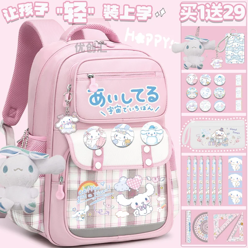 Sanrio student backpack for girls 2025 new model 3-6 grade Cinnamoroll cute backpack large capacity back to school shoulder bag