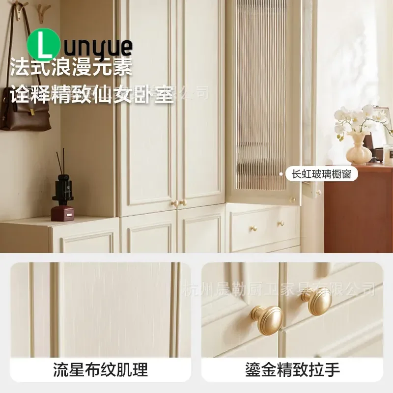 French Retro Style Large Wardrobe Bedroom Storage Cabinet Whole House Furniture Locker Household Closet Organizer Spacious