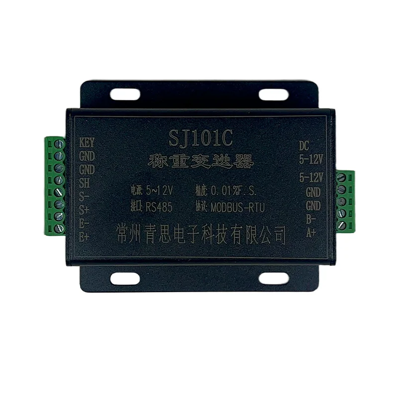 RS485 Weight Transmitter Module SJ101C Weighing Module PLC Weighing Automation Peeling Control