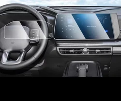 For Haval h3 2024 Car GPS Navigation Center Touch and Dashboard Tempered glass screen protector film