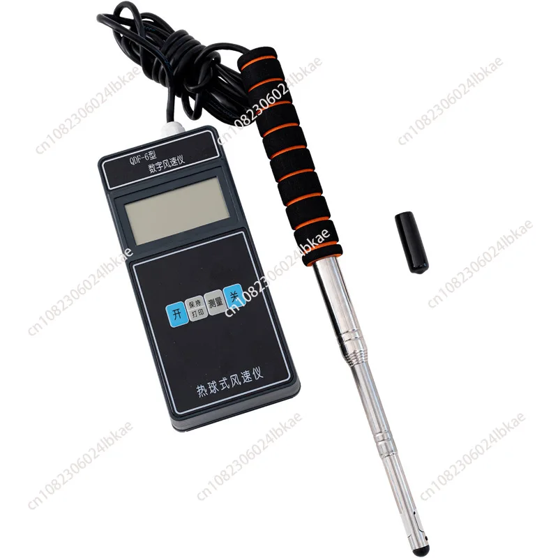 Hotline digital anemometer qdf-6 handheld wind speed detection Hotline wind speed anemometer, hot ball anemometer