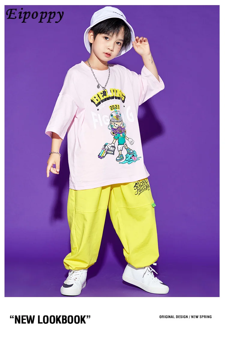 زي الهيب هوب للأطفال ، ملابس أداء للفتيان والفتيات ، ملابس رقص الجاز