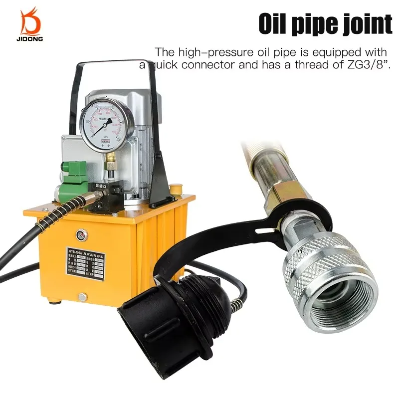 

0.75KW Factory Direct Ultra High Pressure Single Circuit Manual Trigger Electric Hydraulic Pump For Bridge Construction Industry