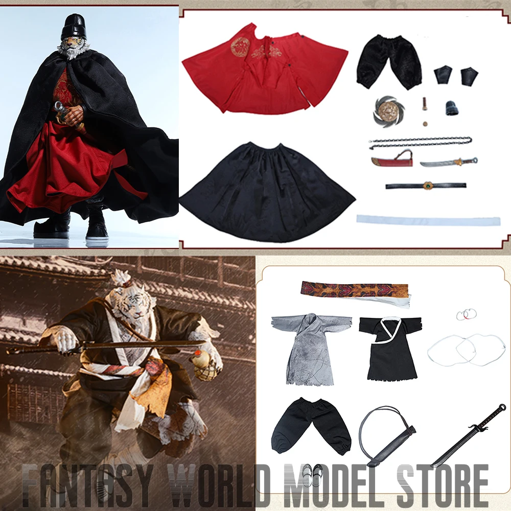 

Craftsman Alliance Fury Planet 7'' Yellow Tiger Cao Yin Catcher White Tiger Chen Yidao Clothes Set Weapon Model For Fans DIY Toy