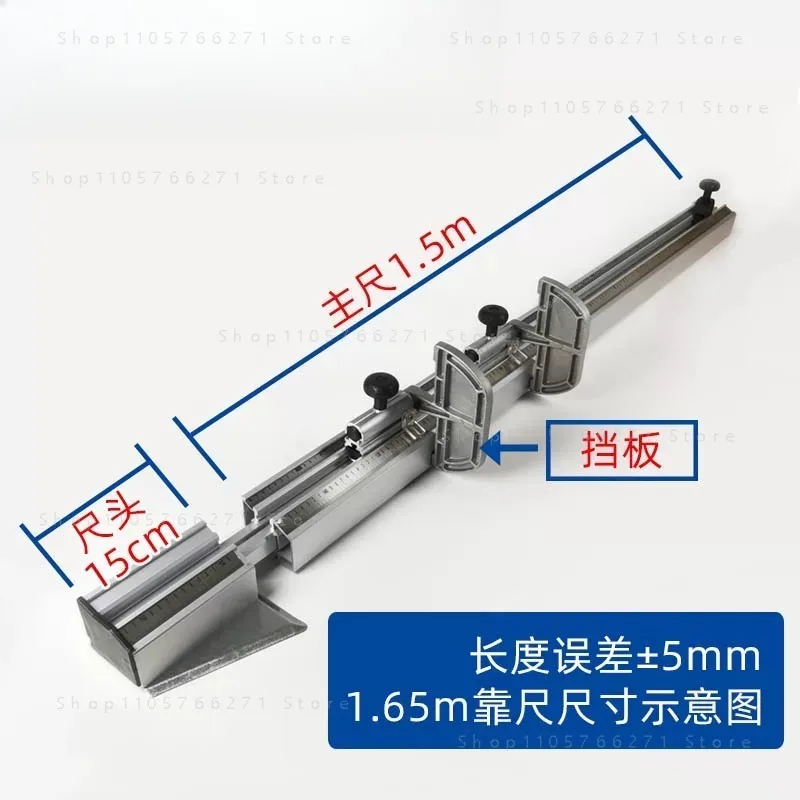 European Telescopic Saw Guide - Precision Panel Push Table Ruler, Woodworking Table Saw Accessories