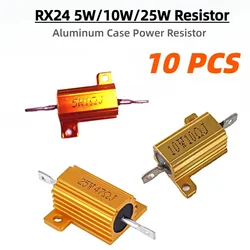 10PCS/Lot 5W 10W 25W Aluminum Power Metal Shell Case Wirewound Resistor 0.01 - 30K 0.1 0.25 1 2 3 4 5 6 8 10 100 1K Ohm RX24