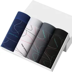Line Printed Men Boxer Shorts Elastic Waistband Men's Underwear Breathable 3D Pouch Boyshorts Loose Seamless Male Boxer Briefs
