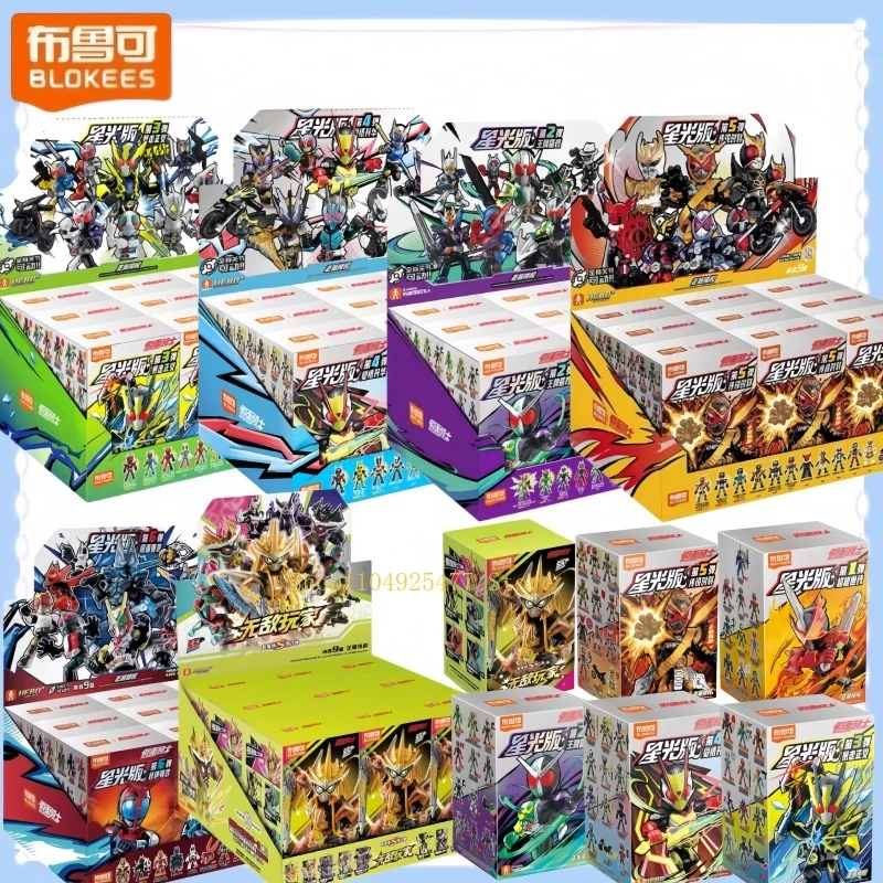 Blokees Kamen Rider Star Series Masked Rider Assembled Toys Saber GEATS Hopper Kuuga Action Figure Creative DIY Gift