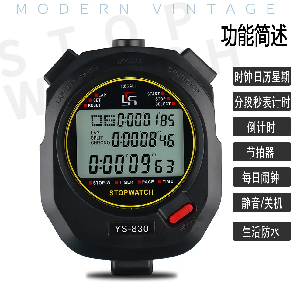 10~ 100 Stopwatch Timer Sports Training Running Student Exercise Referee