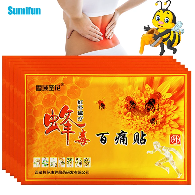 20pcs Bee Venom Extract Magnet Patch Far Infrared Medical Plaster Artritis Rheumatoid Neck/Back/Joints Body Pain Relief Sticker