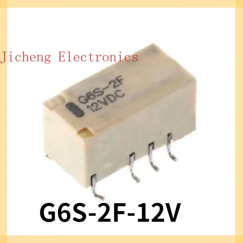 

G6S-2F-12V Relay 12V 8-pin Brand New