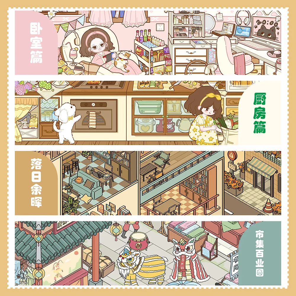 

Kawaii Diary of Living Alone 3D Warm little home Landscape Sticker DIY Pocket Cabin Scene festival gift ﻿