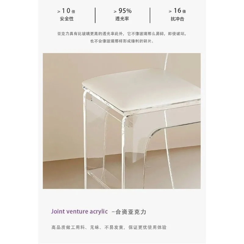 아크릴 바 스툴 고급 모던 아일랜드 높은 의자 디자이너 골드 투명 틱톡 바 스툴 주방용 북유럽 바 스툴 의자