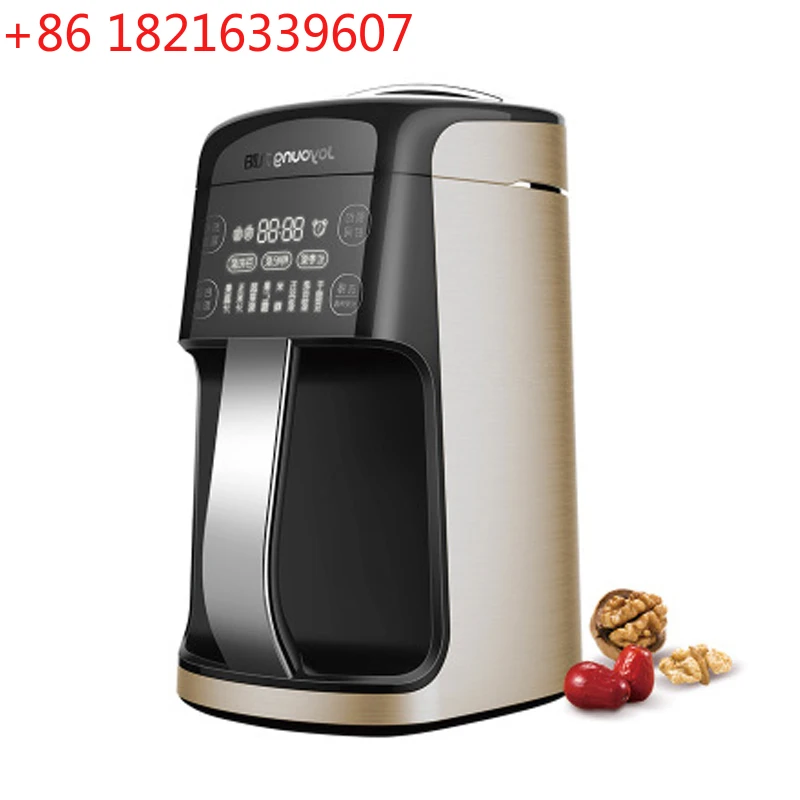 Soybean Machine Juicer Household Soy Beans Grinder Full Automatic Dry & Wet Grinding SoyMilk Maker