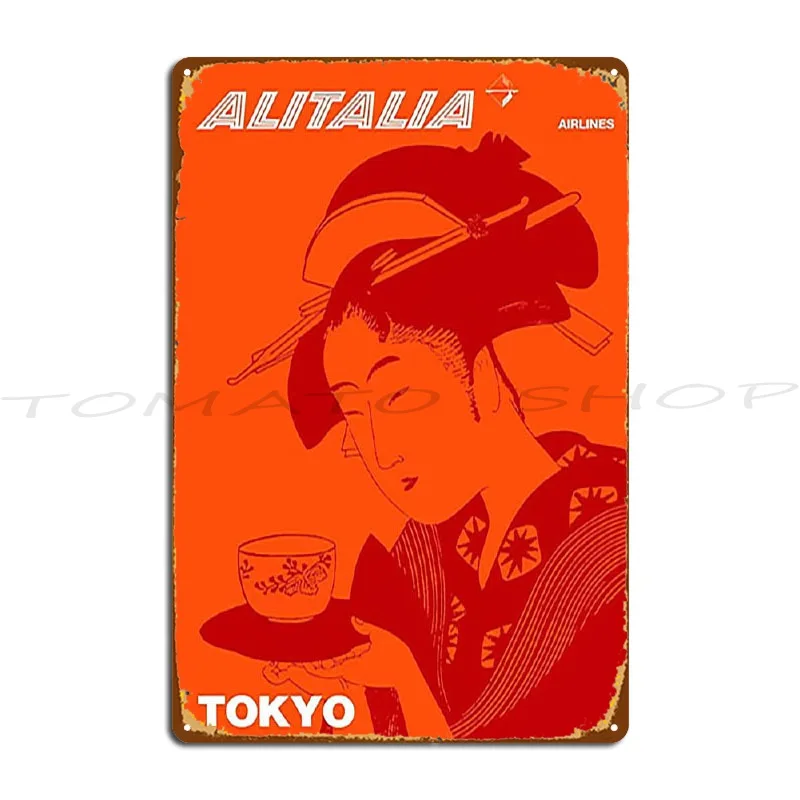 Akira III Tokyo Story Yasujirō Ozu movie japanese film Setsuko Hara Metal Sign Plaques Club Bar Bar Home Print  Tin Sign Poster