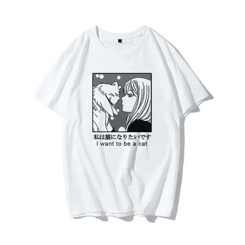 

Женская футболка I Want to Be a T-shirt Japan Novel Slim Fit с воротником Хенли, укороченная, молодежная, модная