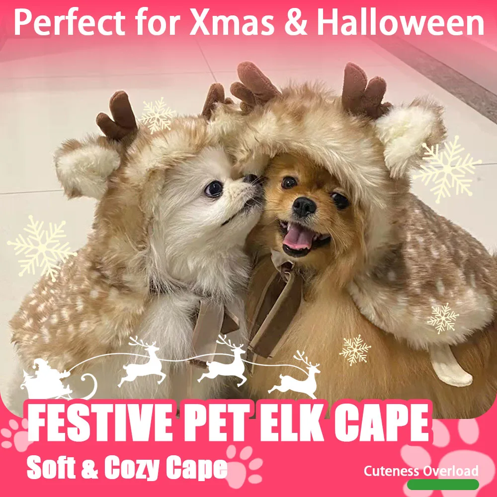 

Pet Elk Cloak with Hat – Christmas & Halloween Pet Costume | Pet Dress Up Clothing | Gifts for Cat and Dog Lovers