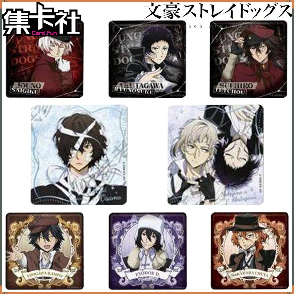 

CARD.FUN Original Bungo Stray Dogs Anime Figure Square Badge Ryunosuke Akutagawa Fun Design Cosplay Brooch Decoration Hobby Gift
