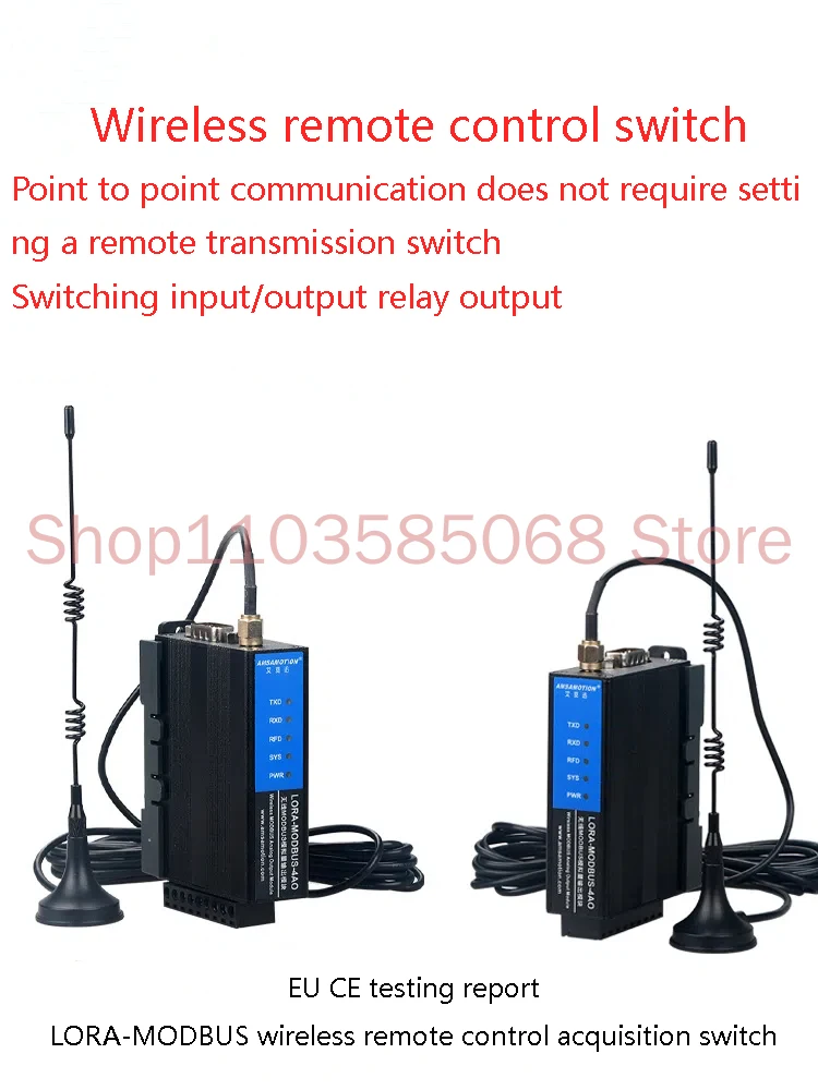 

Emoxun Lora Switch Quantity 485 Wireless Transceiver Transmission Remote Control Transmission Switch Analog Controller